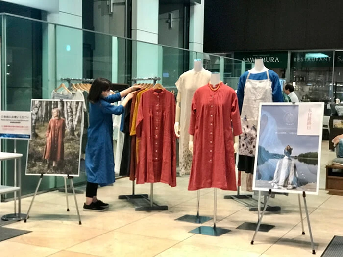 リトアニア製品専門ブランド